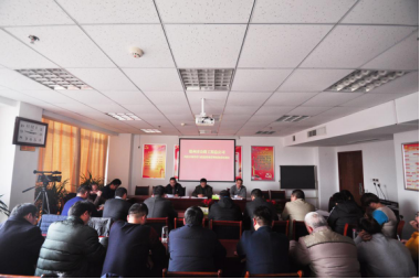 總公司召開雙重體系建設(shè)培訓(xùn)暨安全經(jīng)驗總結(jié)交流會